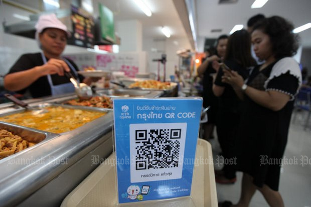 New payment systems could replace cash