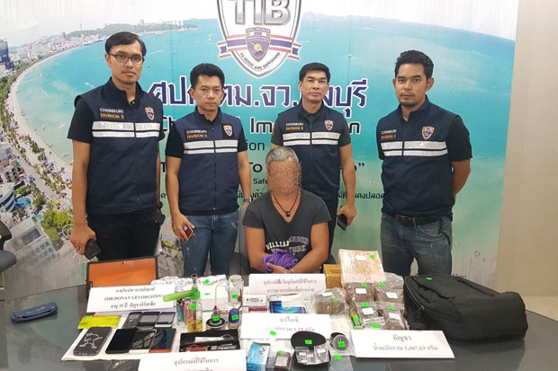 Russian arrested for drug dealing in Pattaya