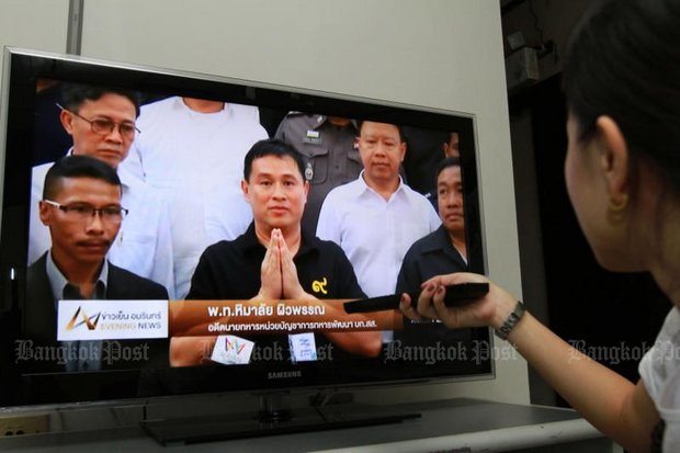 Prayut deflects digital TV aid request