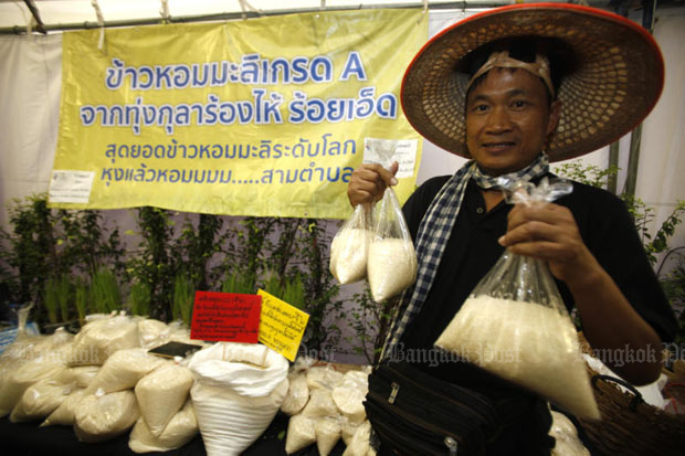 It's official: Thai rice is the world's best