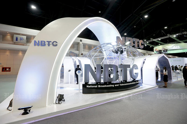 NBTC panel likely to sting Line Mobile