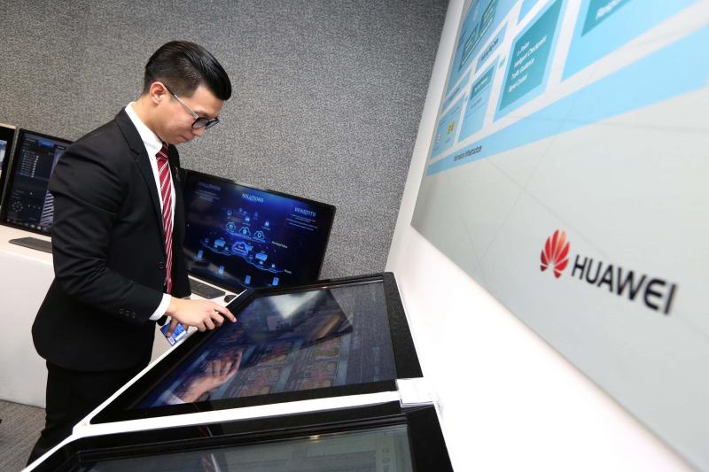 Huawei to build cloud data centre in eastern corridor