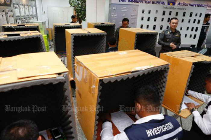Bangkok Post - New fraud hotline sees 50 nabbed in first 10 days