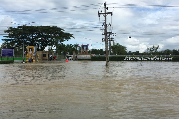 Nakhon Si Thammarat airport closed by flooding