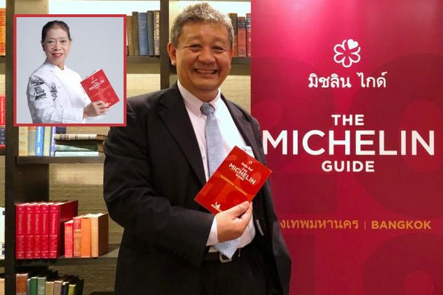 Michelin guide leaves sour taste