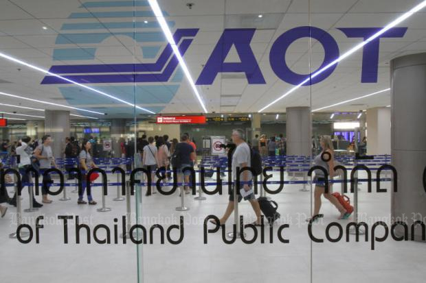 Airports of Thailand now world's most valuable operator