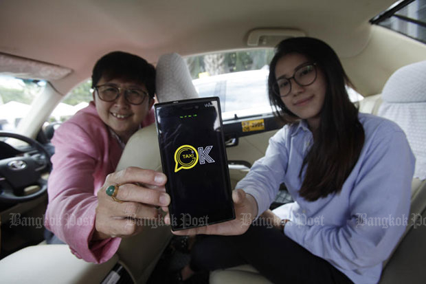 New taxi app aims to boost safety, convenience