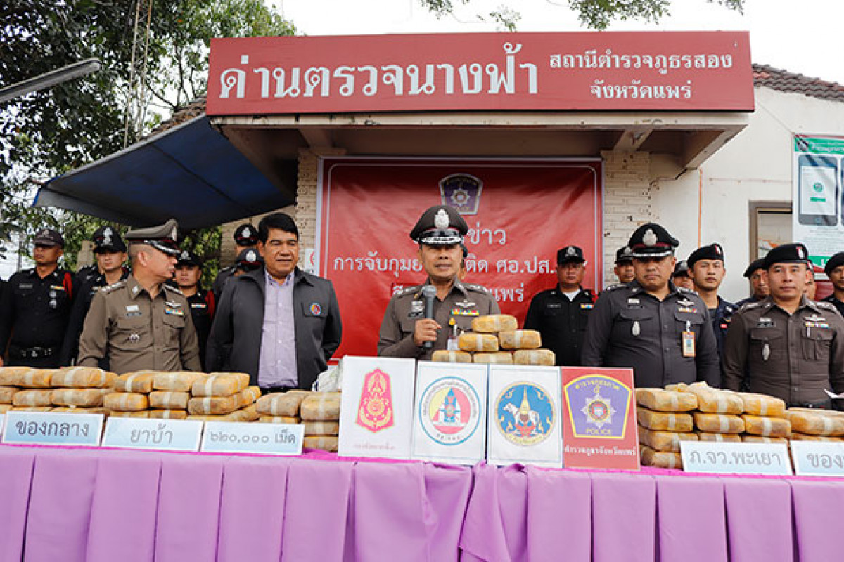 Bangkok Post - Two drug couriers caught, 1m speed pills seized