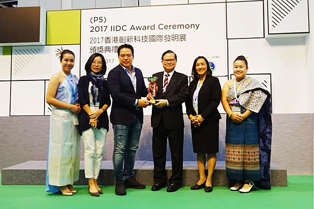 'Narah' Thai herb product wins Gold on the world stage at Hong Kong IIDC 2017