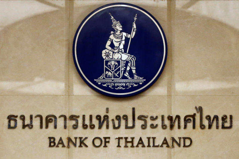 Monetary policy should remain accommodative: BoT