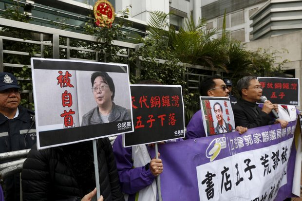 Sweden urges China to release bookseller Gui Minhai