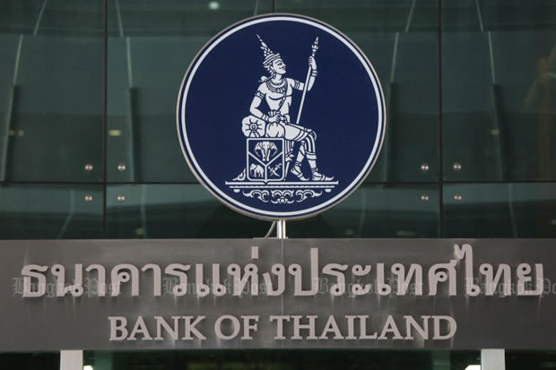 The Bank of Thailand. The Bank of Thailand.