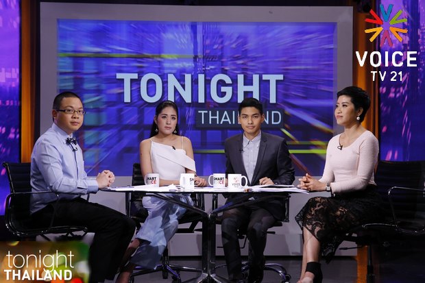 Voice TV to challenge NBTC ban on talk show