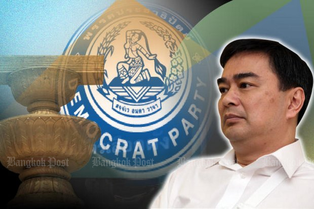 Democrat leader and ex-prime minister Abhisit Vejjajiva: All party members must support him to become the next prime minister. (File photo) Democrat leader and ex-prime minister Abhisit Vejjajiva: All party members must support him to become the next prime minister. (File photo)