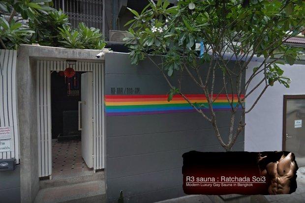 Γκέι σάουνα σεξ κανάλι