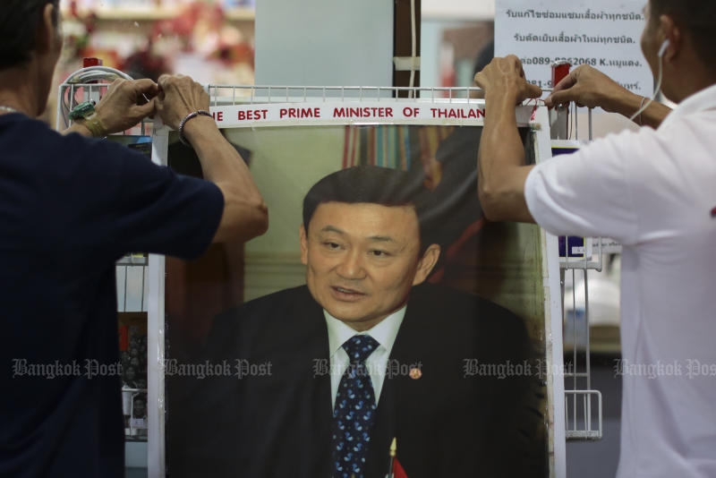 Pheu Thai denies Thaksin influence at MP meetings