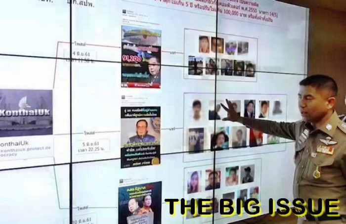 Bangkok Post - Censors without borders