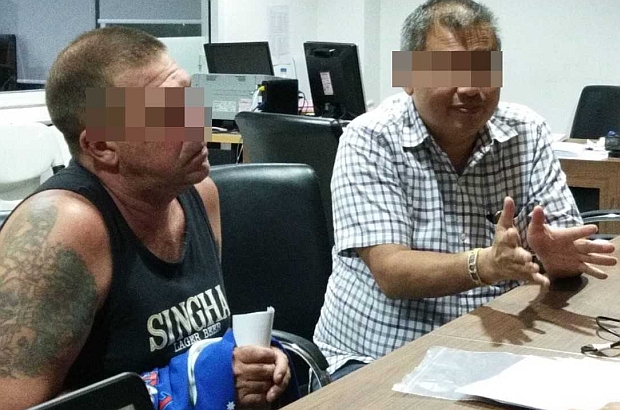 Aussie arrested for offering B50,000 sex cruises