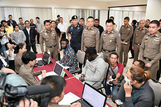 Ugandans,Thai woman nabbed for online romance scam