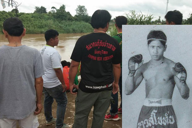 Body of ex-Muay Thai star found