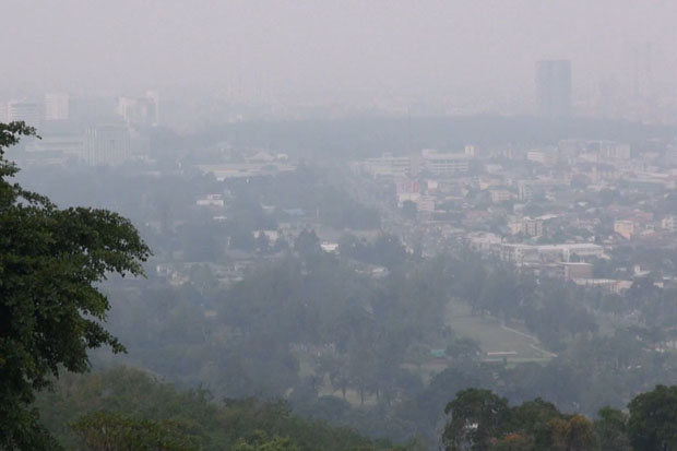 Indonesian smoke haze arrives