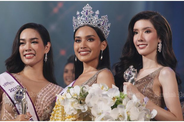 Rajabhat student crowned Miss Tiffany's Universe