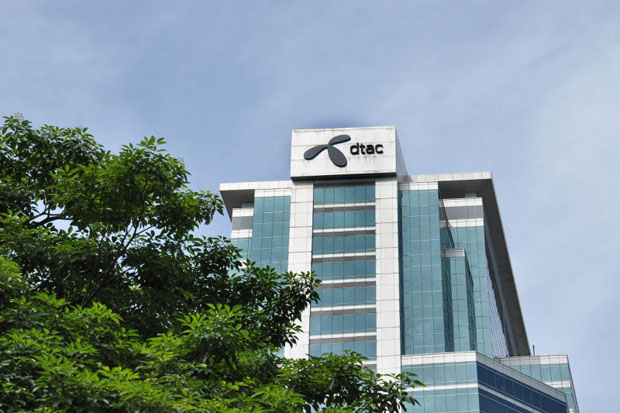 Dtac takes NBTC to court as 2G service faces cut