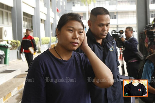 Woman gets bail after sedition interrogation