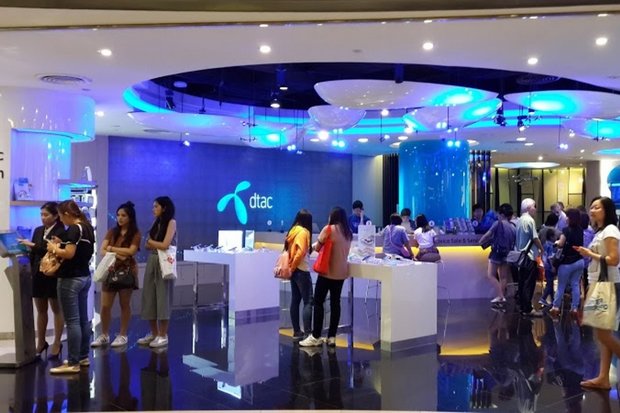 Dtac users 'must switch' to avoid service loss