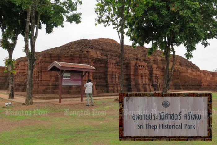 Bangkok Post Sri Thep proposed as World Heritage Site