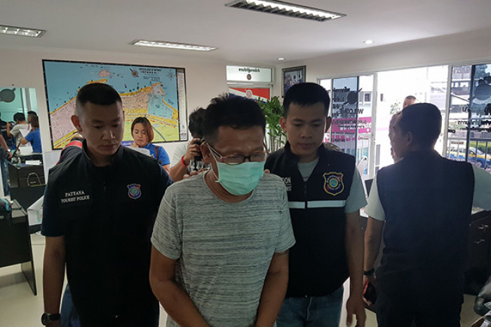 Bangkok Post - Bus driver nabbed for stealing money from US tourist ...