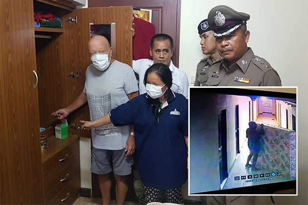 Brit, wife videoed nicking mattress, cash from neighbour