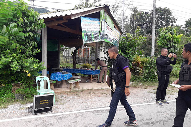 Woman, son slain in Pattani