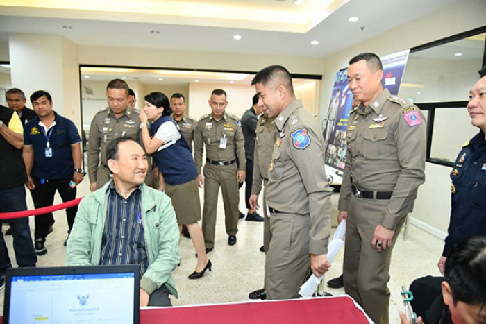 Bangkok Post - Korean fugitive nabbed in Bangkok