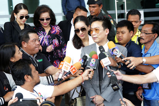 Panthongtae pleads not guilty in KTB laundering case