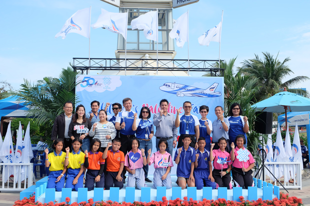 Bangkok Airways contribution to happy society