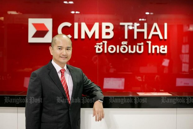 Adisorn Sermchaiwong, executive vice-president, CIMB Thai Bank: Diversifying the customer base Adisorn Sermchaiwong, executive vice-president, CIMB Thai Bank: Diversifying the customer base