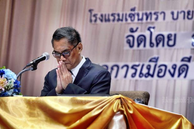 Seen here at an EC organisation meeting on Thursday, Ittiporn Boonpracong, chairman of the Election Commission, swore that the regime tried to influence the EC's re-drawing of the national election constituency boundaries. (Photo by Chanat Katanyu) Seen here at an EC organisation meeting on Thursday, Ittiporn Boonpracong, chairman of the Election Commission, swore that the regime tried to influence the EC's re-drawing of the national election constituency boundaries. (Photo by Chanat Katanyu)