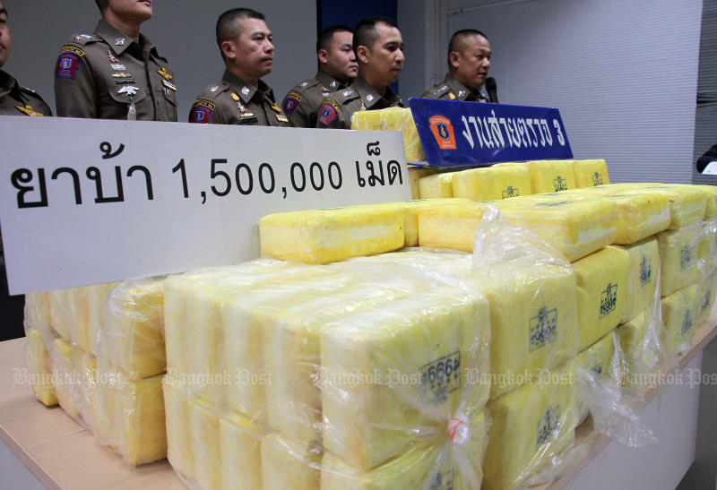 Bangkok Post - Drugs worth over 4.5 billion baht seized in November