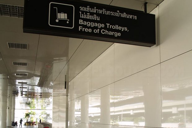 Don Mueang to tackle trolley woes