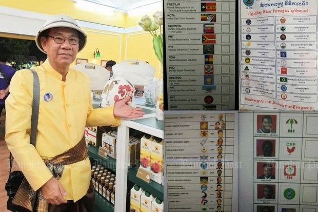 The Election Commission is urging the public not to focus on the issue of what election ballots will look like. Former election commissioner and new Democrat Party politician Somchai Srisutthiyakorn (above) called for strong attention to the issue, which he said will affect election turnout. (Post Today photo) The Election Commission is urging the public not to focus on the issue of what election ballots will look like. Former election commissioner and new Democrat Party politician Somchai Srisutthiyakorn (above) called for strong attention to the issue, which he said will affect election turnout. (Post Today photo)