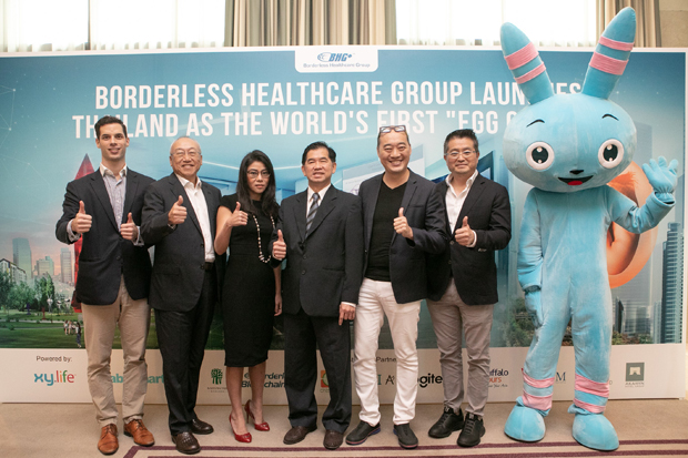 Borderless Healthcare Group Launches Thailand as the World's First 