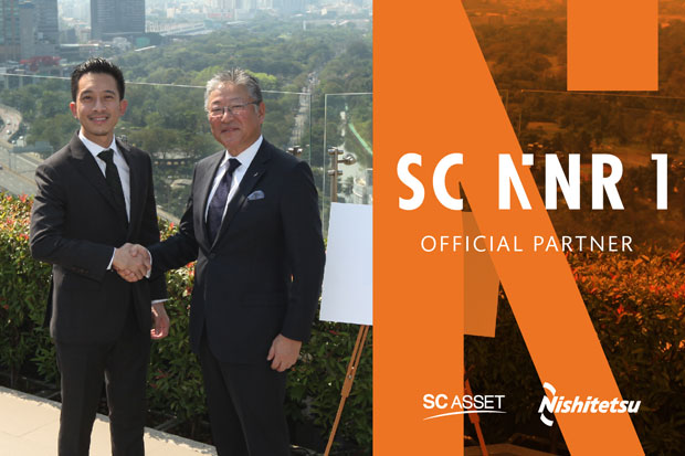 SC NNR1: SC Asset - Nishitetsu Group joint venture aims to top real estate market in 2019