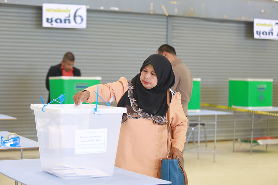 Muang district, Yala — Ayub Pathan