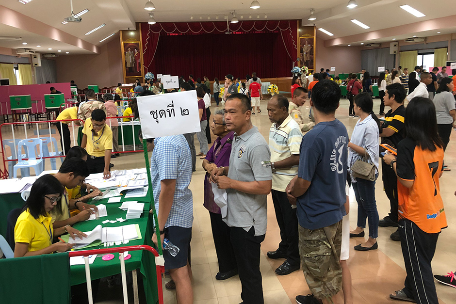Surat Thani School, Muang district, Surat Thani — Supapong Chaolan