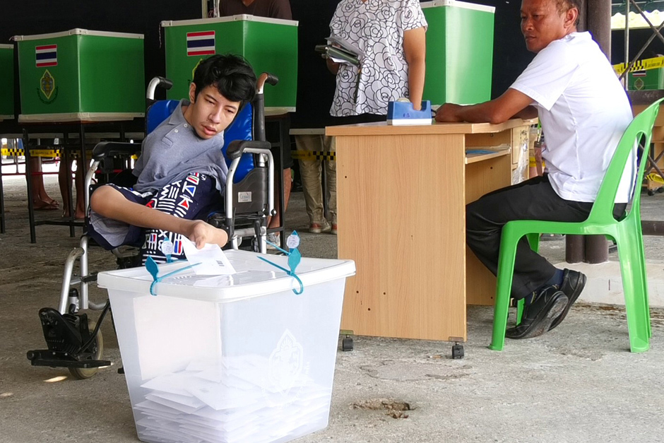 Provincial Election Commission office, Muang district, Trat — Jakkrit Waewkraihong