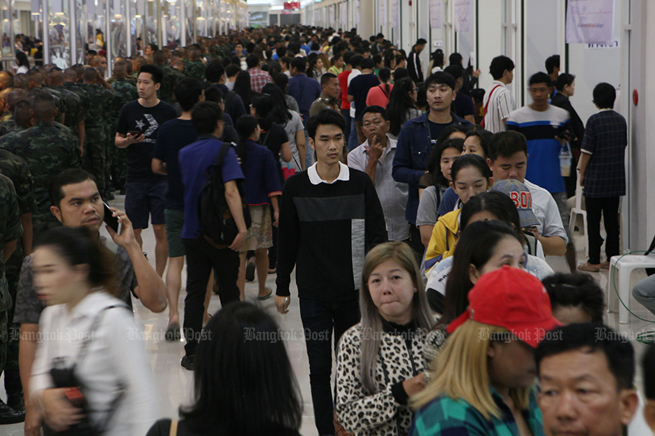 Sear Rangsit shopping centre, Lam Luk Ka district, Pathum Thani — Apichit Jinakul