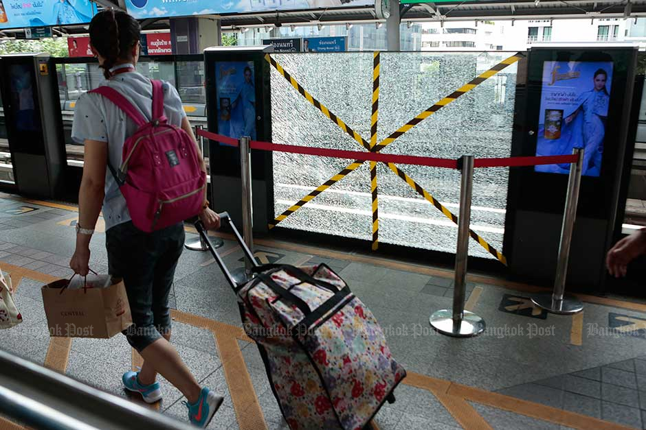 Chong Nonsi BTS station — Patipat Janthong