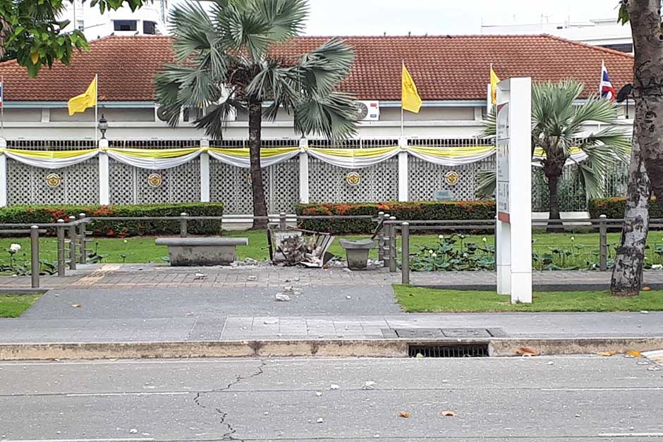Royal Thai Armed Forces Headquarters