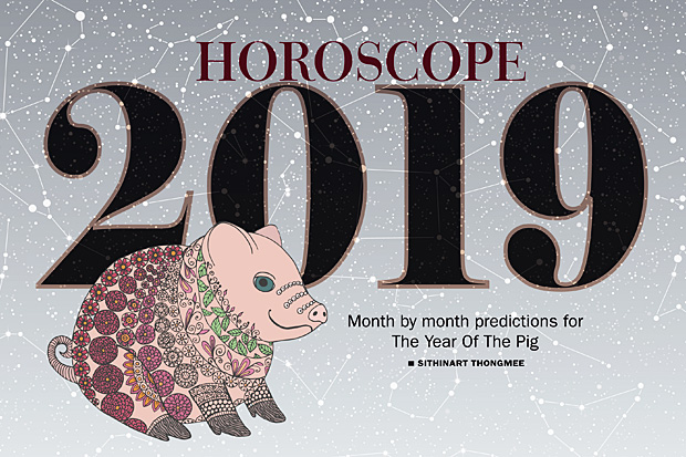 Horoscope 2019